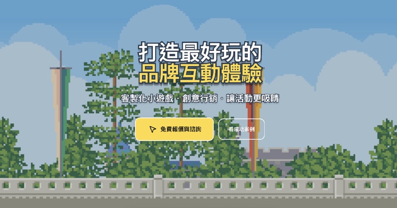 大七 的作品
